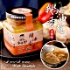 郭老闆‧老饕味鵝油香蔥(300g×2罐) product thumbnail 1