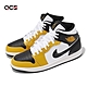 Nike 休閒鞋 Air Jordan 1 Mid 男鞋 黃 黑 皮革 中筒 AJ1 一代 運動鞋 DQ8426-701 product thumbnail 1