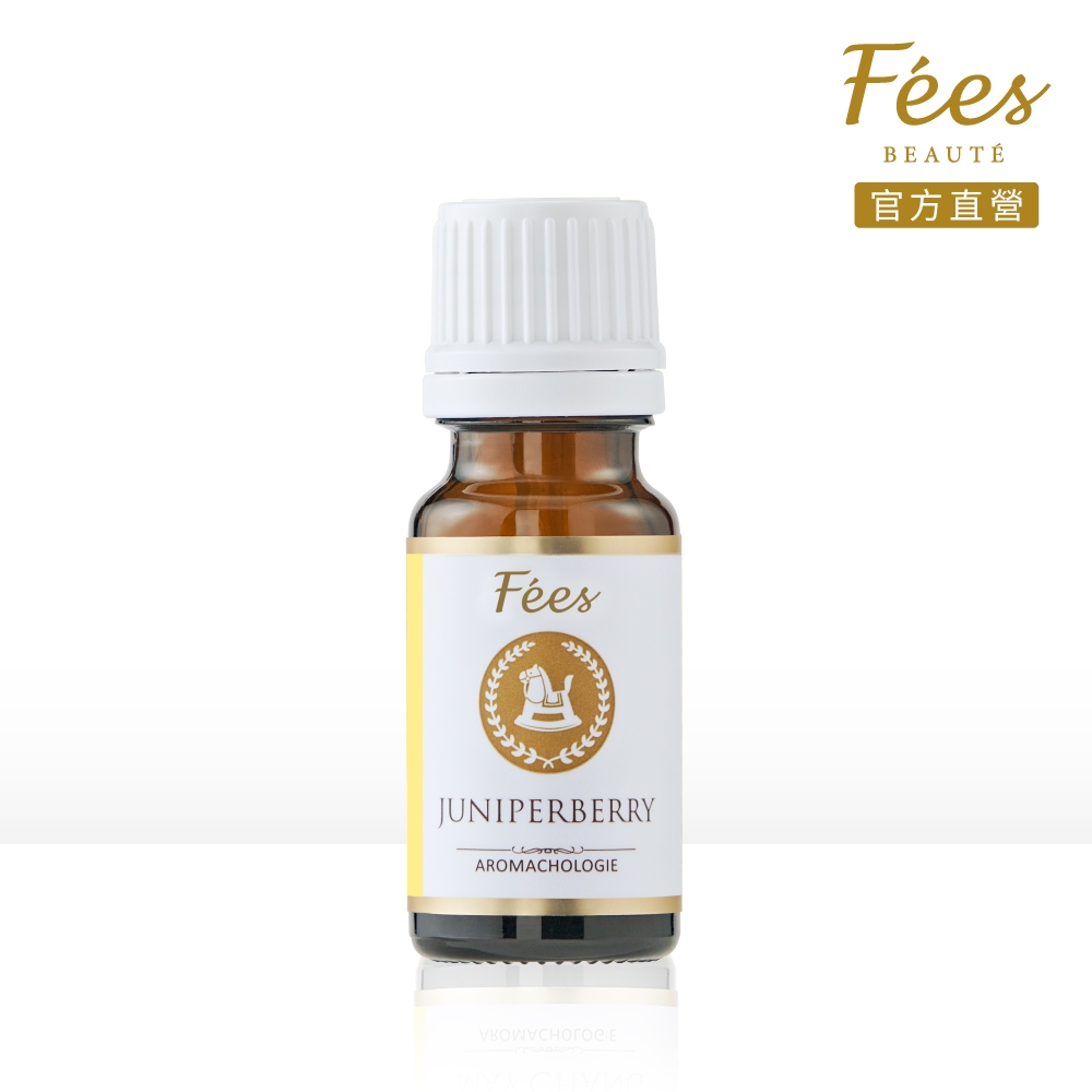 Fees Beaute法緻 杜松漿果 單方精油10ml