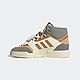 ADIDAS ORIGINALS DROP STEP XL 三葉草 男女 休閒鞋-卡其/灰-IF2574 product thumbnail 1