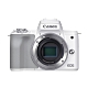 Canon EOS M50 Mark II 單機身 公司貨 product thumbnail 4