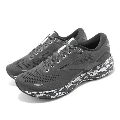 Brooks 慢跑鞋 Ghost 15 男鞋 黑 灰 路跑 魔鬼系列 15代 雪地迷彩 運動鞋 1103931D004