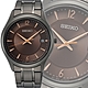 SEIKO 精工 經典石英腕錶 6N52-00B0S /SUR375P1(SK034) product thumbnail 1