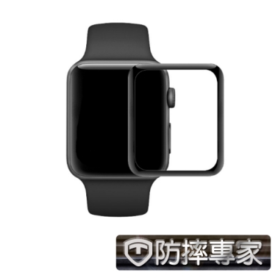 防摔專家Apple Watch 全螢幕3D曲面鋼化玻璃貼(黑邊)