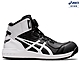 ASICS 亞瑟士 WINJOB CP304 BOA 男女 中性款 工作防護鞋 1271A030-001 product thumbnail 1