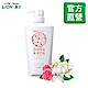 日本獅王LION 肌潤保濕沐浴乳 茉莉玫瑰 500ml product thumbnail 2