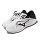 Mizuno 慢跑鞋 Maximizer 25 男鞋 白 黑 路跑 基本款 運動鞋 美津濃 K1GA2300-02 product thumbnail 1