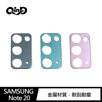 QinD SAMSUNG Galaxy Note 20 鋁合金鏡頭保護貼