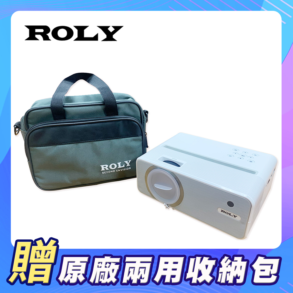 ROLY M1 多功能行動LED微型投影機