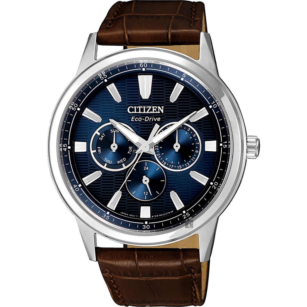 CITIZEN 星辰 光動能日曆手錶-藍x咖啡/44mm(BU2071-10L)
