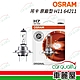 【OSRAM】頭燈 吊卡 原廠型 H11 64211(車麗屋) product thumbnail 1