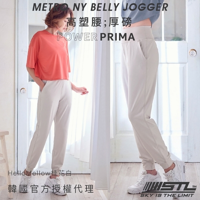 STL yoga 韓國 PowerPrima 塑型高腰 NY Belly Jogger 女 運動 機能 束口褲 透氣 慢跑 長褲／HelloMellow桂花白