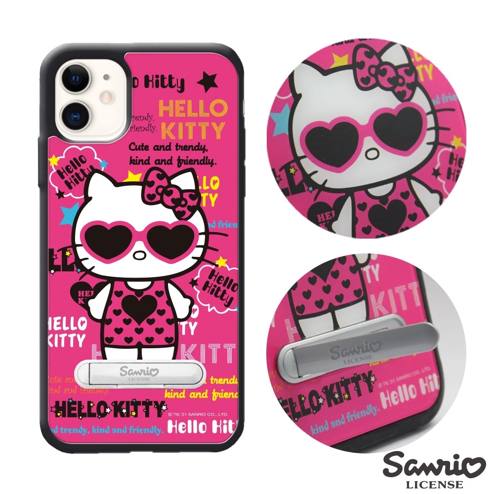 三麗鷗 Kitty iPhone 11 6.1吋防摔立架手機殼-POP凱蒂
