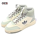 adidas 休閒鞋 Drop Step XL W 女鞋 薄荷綠 灰 高筒 毛茸茸 三葉草 愛迪達 HQ6948 product thumbnail 1