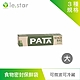 lestar PATA多用途食品用可冷藏、微波食物密封保鮮袋 product thumbnail 1