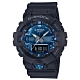CASIO卡西歐G-SHOCK系列質感手錶(GA-810MMB-1A2)-藍/48.6mm product thumbnail 1