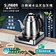 【SONGEN松井】自動補水品茗泡茶機/快煮壺(SG-T801加贈PC食品級淨水桶) product thumbnail 1