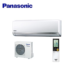 Panasonic國際牌1級3-5坪變頻冷暖冷氣