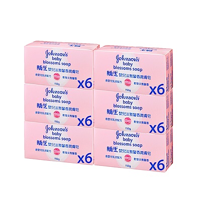 Johnson s嬌生嬰兒淡雅馨香潤膚皂150gX6(箱購)(共36入)