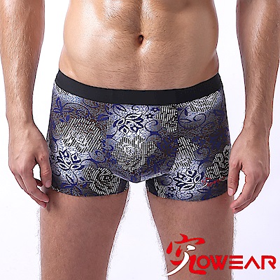 究 無痕 jowear ~雲紋莫代爾 平口無痕男內褲