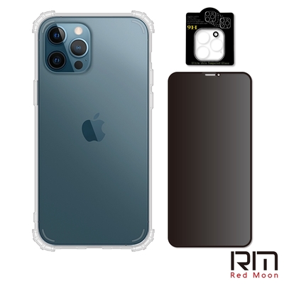 RedMoon APPLE iPhone12 Pro Max 6.7吋 手機殼貼3件組 軍規殼-9H防窺保貼+3D全包鏡頭貼