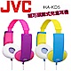 【JVC】輕型頭戴式立體聲兒童耳機 HA-KD5 product thumbnail 1