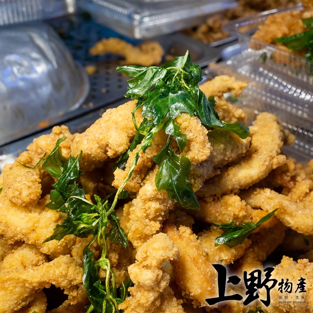 【上野物產】美式酥炸許願骨鹹酥雞 x5包(500g±10%/包) 炸雞 雞塊 鹽酥雞 鹹酥雞