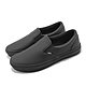 Vans 休閒鞋 V98CF WR Slip On PU 男鞋 女鞋 黑 全黑 日本線 懶人鞋 防潑水 皮革 6232800001 product thumbnail 1