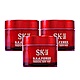 SK-II RNA超肌能緊緻活膚霜15g*3 product thumbnail 1