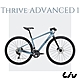 【捷安特 GIANT】Liv THRIVE ADVANCED 1 女性碳纖平把公路車 product thumbnail 1