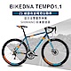 BIKEDNA TEMPO1.1 700C21速鋁合金彎把公路車 product thumbnail 3