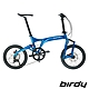 Birdy NewBirdy(Ⅲ)Standard Disc 9SP 9速18吋碟煞前後避震折疊車/鳥車-限量電極藍 product thumbnail 2