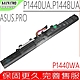 ASUS A41N1702 電池 華碩 P1440U P1448U P1440UA P1440UF P1448UF PX434 PX434U PX434UF PRO434UA P1440WA product thumbnail 1