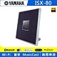 YAMAHA山葉 桌上型藍牙音響 ISX-80 -紫色 product thumbnail 2