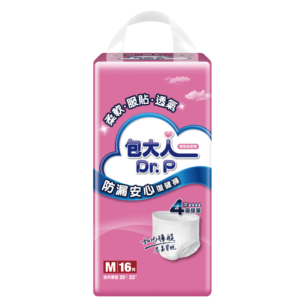 (好康品)包大人防漏安心復健褲M 16片x4包/箱(★)