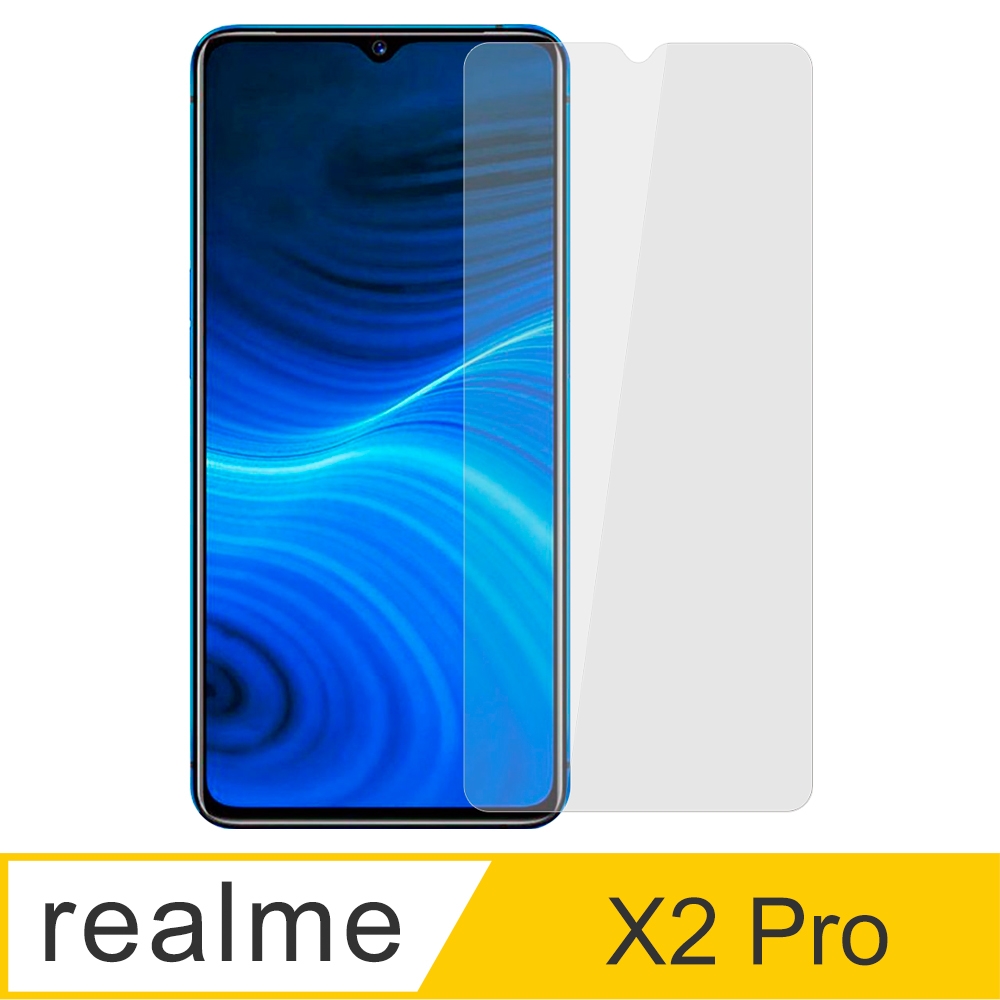 【Ayss】realme X2 Pro/6.5吋/2022/玻璃保護貼/鋼化膜/玻璃膜/防爆/全膠貼合/9H/螢幕保護貼