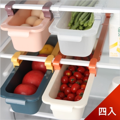 荷生活 新一代冰箱掛式抽屜收納盒 材質安心更耐用-四入