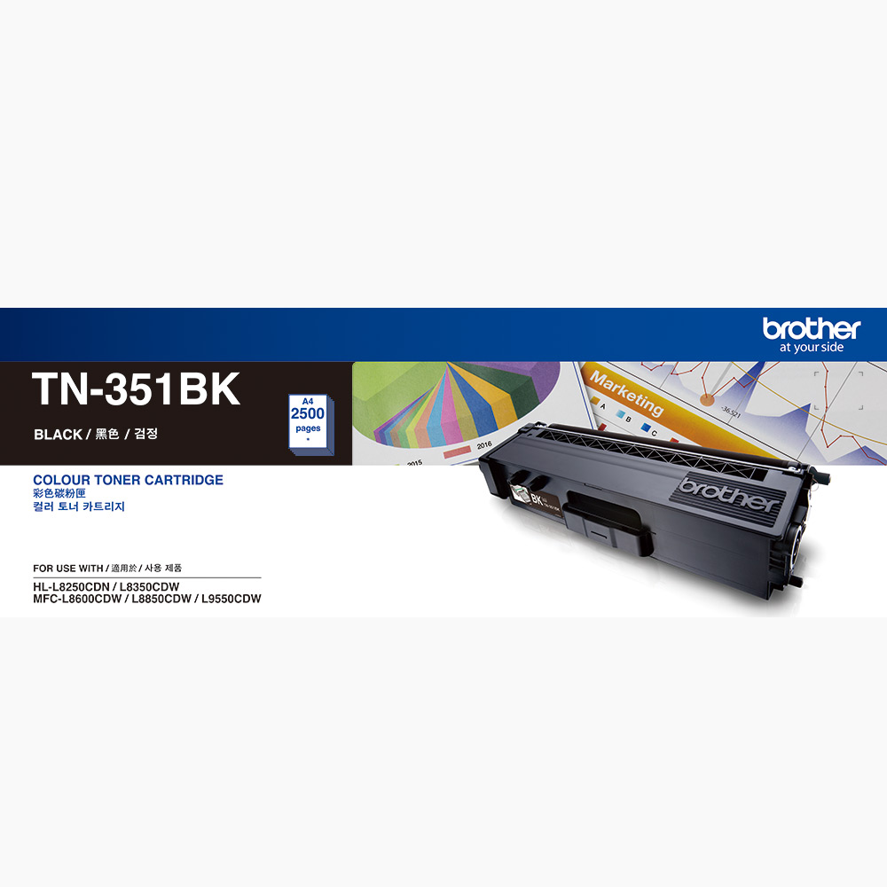 Brother TN-351BK 原廠黑色碳粉匣