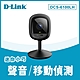 D-Link 友訊 DCS-6100LH Full HD 迷你無線網路攝影機 product thumbnail 2