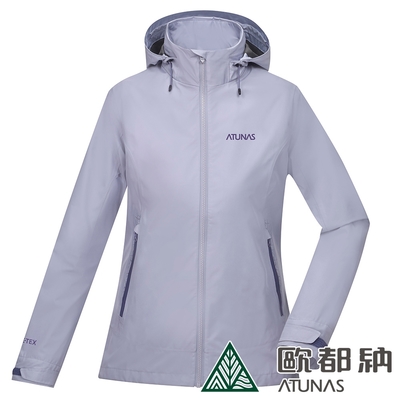 【ATUNAS 歐都納】女款GORE-TEX PACLITE PLUS 防水透氣單件式外套A1GTDD04W銀河灰/輕量防風風衣/休閒旅遊穿搭