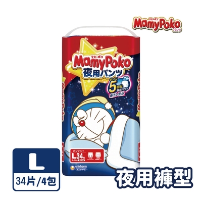 滿意寶寶 夜用輕巧褲哆啦A夢版L*34p*4包/箱-日本境內版