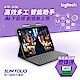 羅技 Slim Folio 輕薄鍵盤保護套 - iPad 10代專用 product thumbnail 1