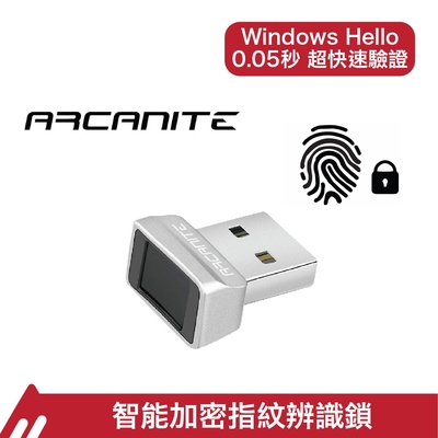 ARCANITE USB 智能加密指紋辨識鎖/Windows Hello無密碼登錄/0.05秒指紋辨識極速登入/加密指紋