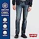 Levis 男款 514低腰直筒牛仔長褲Cool Jeans 直向彈性延展 product thumbnail 2