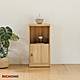 RICHOME 格麗塔兩層一門置物櫃W40 × D30 × H80cm product thumbnail 1