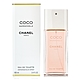 CHANEL 香奈兒 摩登COCO 淡香水100ml EDT-國際航空版 product thumbnail 1