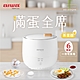 AIWA 愛華 AS-ZDQ06 多功能低溫煮蛋器 product thumbnail 1