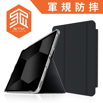 澳洲 STM Studio iPad Air 第5/4代 iPad Pro 11吋 3/2/1代 專用極輕薄防護硬殼 - 透黑