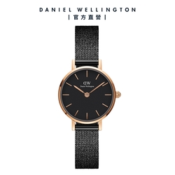 Daniel Wellington DW 手錶 Petite Ashfield 24mm麥穗式金屬編織錶 經典黑 DW00100441