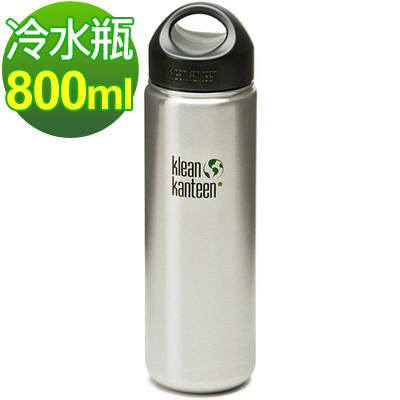 美國Klean Kanteen 寬口不鏽鋼冷水瓶800ml 原鋼色